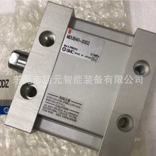 ԭ�bƽ��ʽ���MDUB40-5/10/15/20/25/30/35/40/45/50/DZ/DMZ���