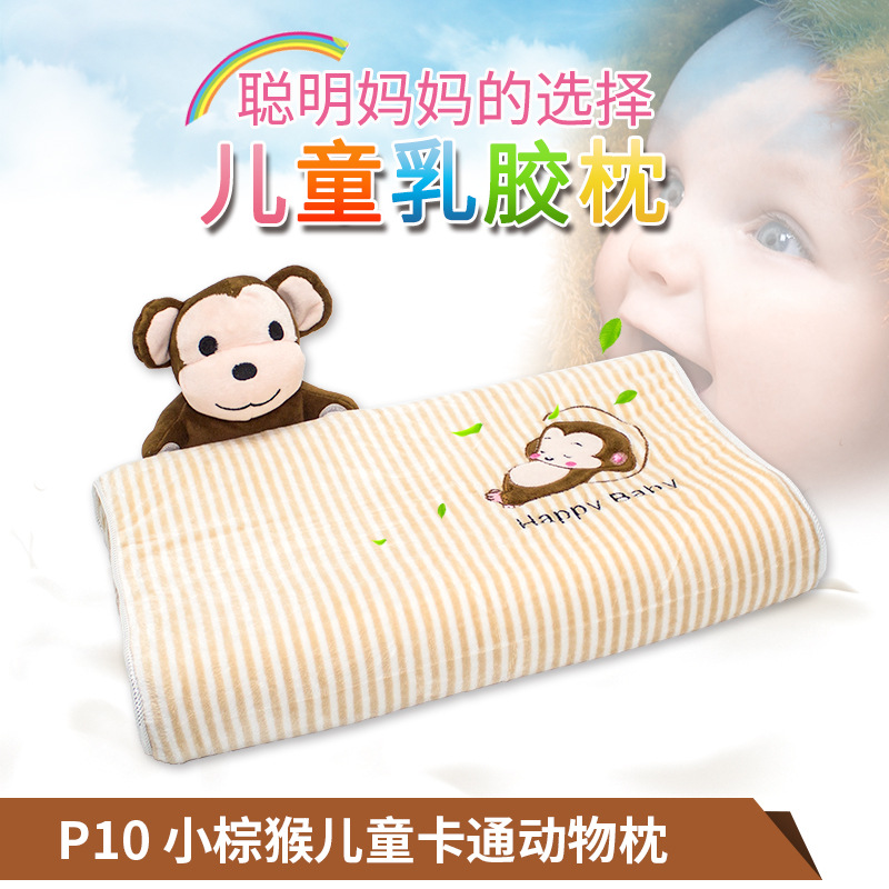 Thailand Natural emulsion Children's Pillow children animal doll baby Cartoon Latex pillow A generation of fat