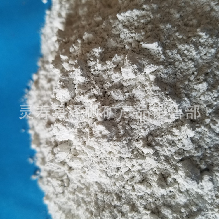 石家庄灵寿县 供应：远红外陶瓷粉、远红外微米粉
