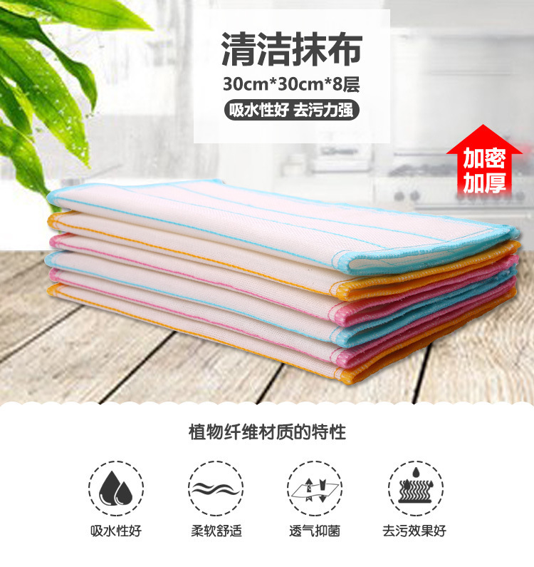 8882267175_379805690