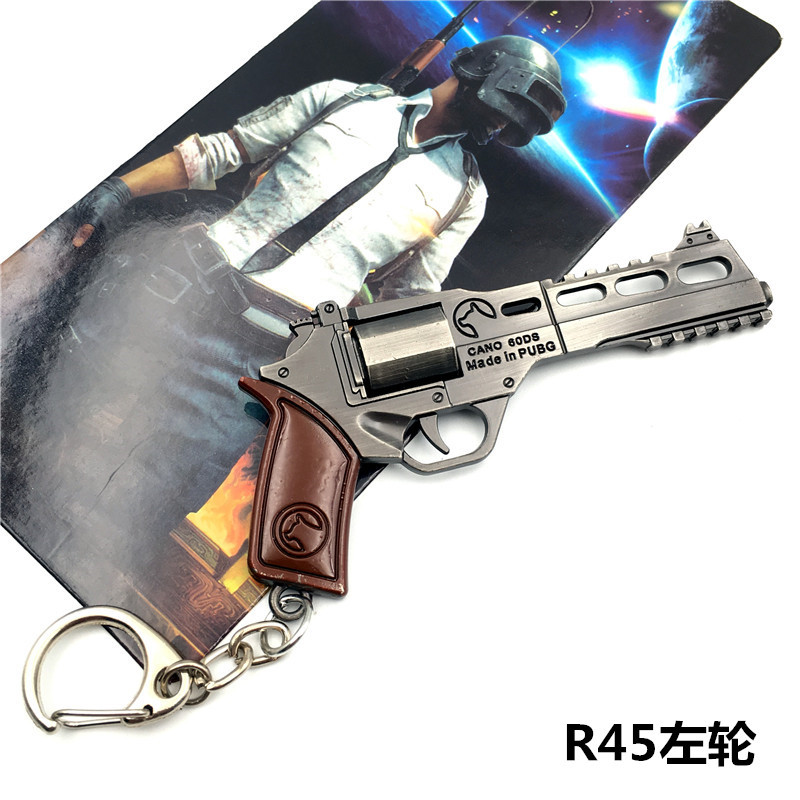 неопределенный