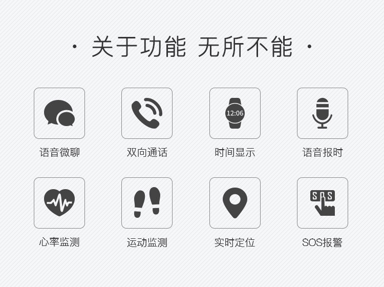 Montre intelligente - Ref 3392074 Image 10