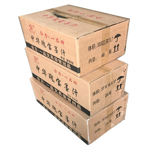 ���Sֱ���͙n���I���B������ī֭��������������ī֭1������