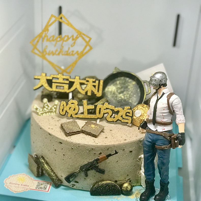 Eat chicken men and women Cake Decoration decorate Decoration baking Jedi survival Garage Kit Model Soldier Animation game image