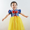 Children's dress, skirt for princess, Aliexpress, children's clothing