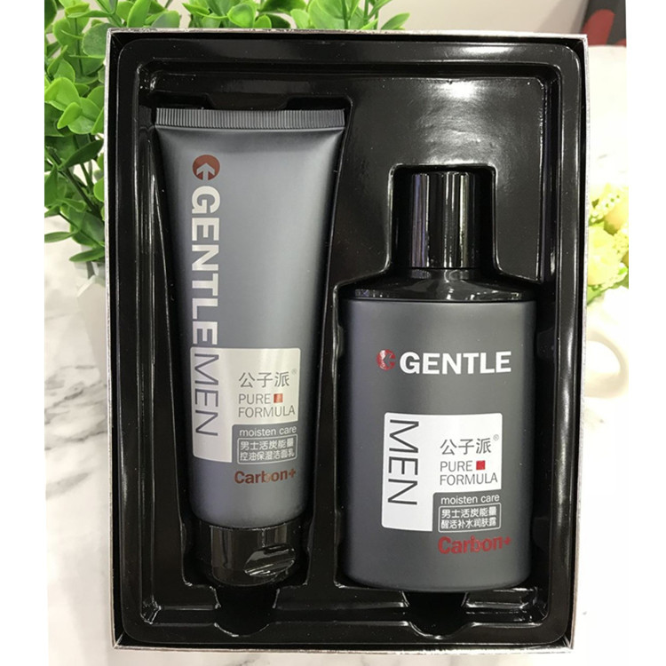 Son man Activated carbon energy Luxurious Skin care suit Cleanser Body Lotion Piece suit Facial Cleanser