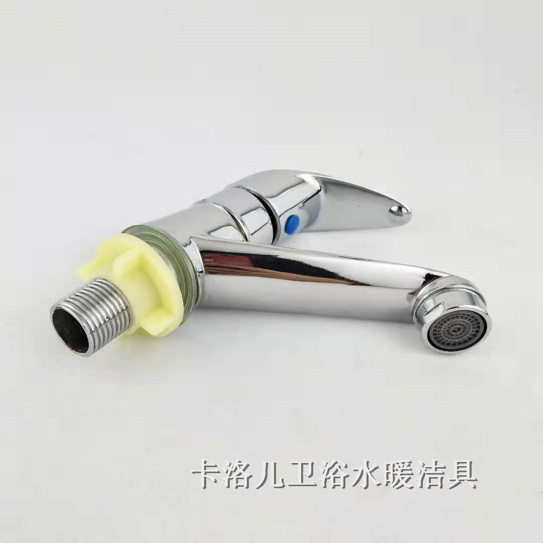 6b36337bac8d0bb08996412fc9d020