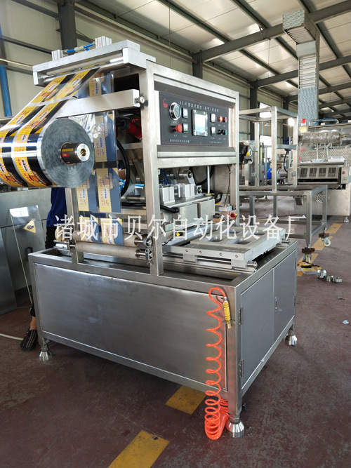 小型半自动气调包装机 果蔬、牛羊猪鸡肉气调（真空）包装设备