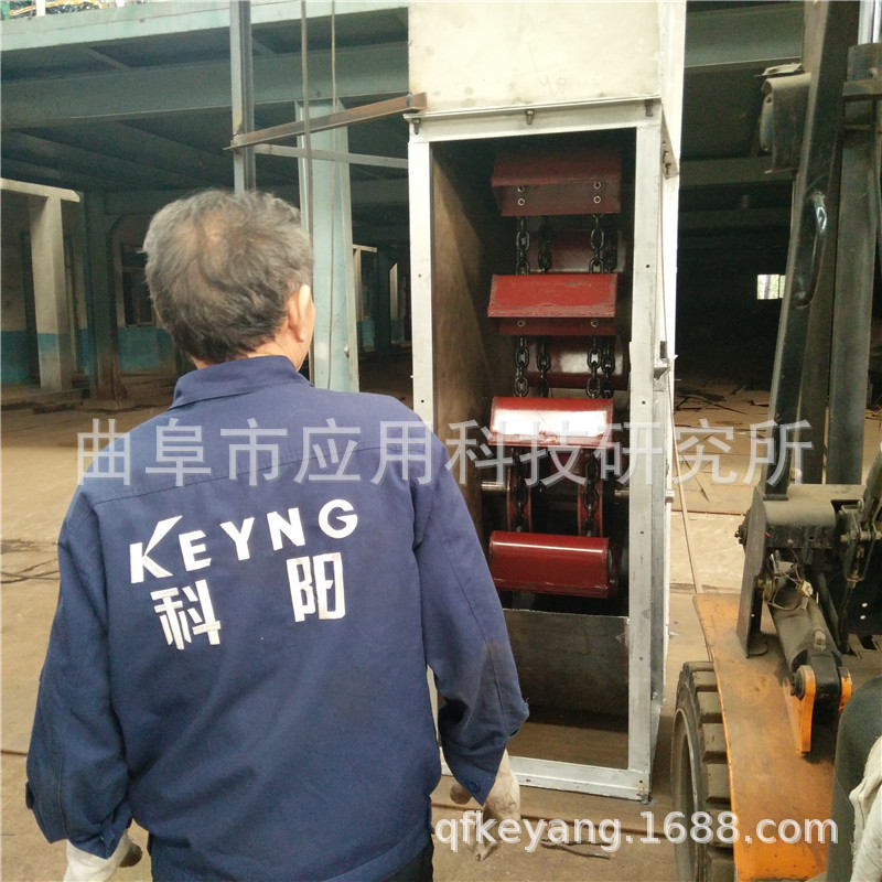 大型链式斗提机