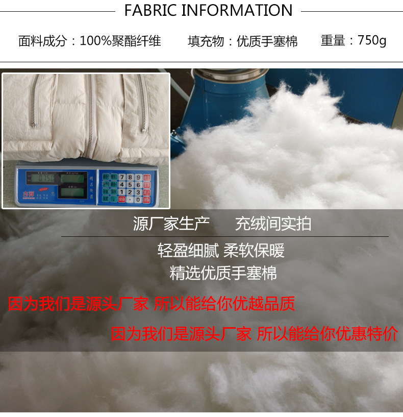 Gilet femme en Fibre de polyester - Ref 3317013 Image 13