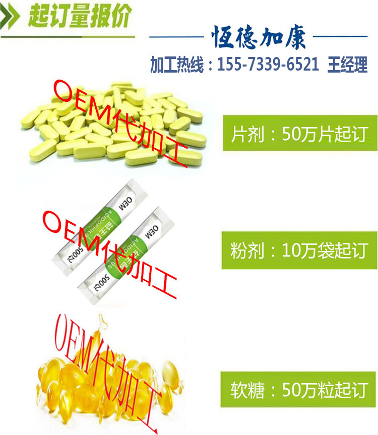 4430251402_429653308