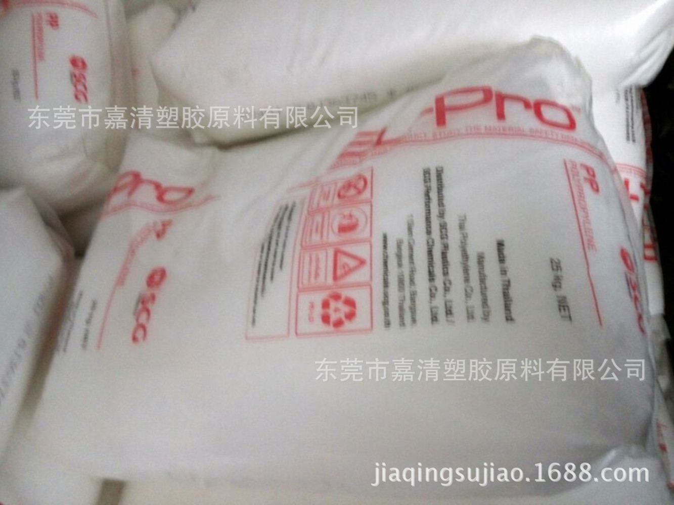 PP ̩��SCG P640J �ͳ�� 10����֬