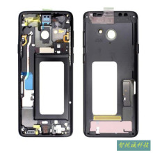 适用三星S9 Plus中框手机S9+金属边框面板G965液晶框美版中框原装