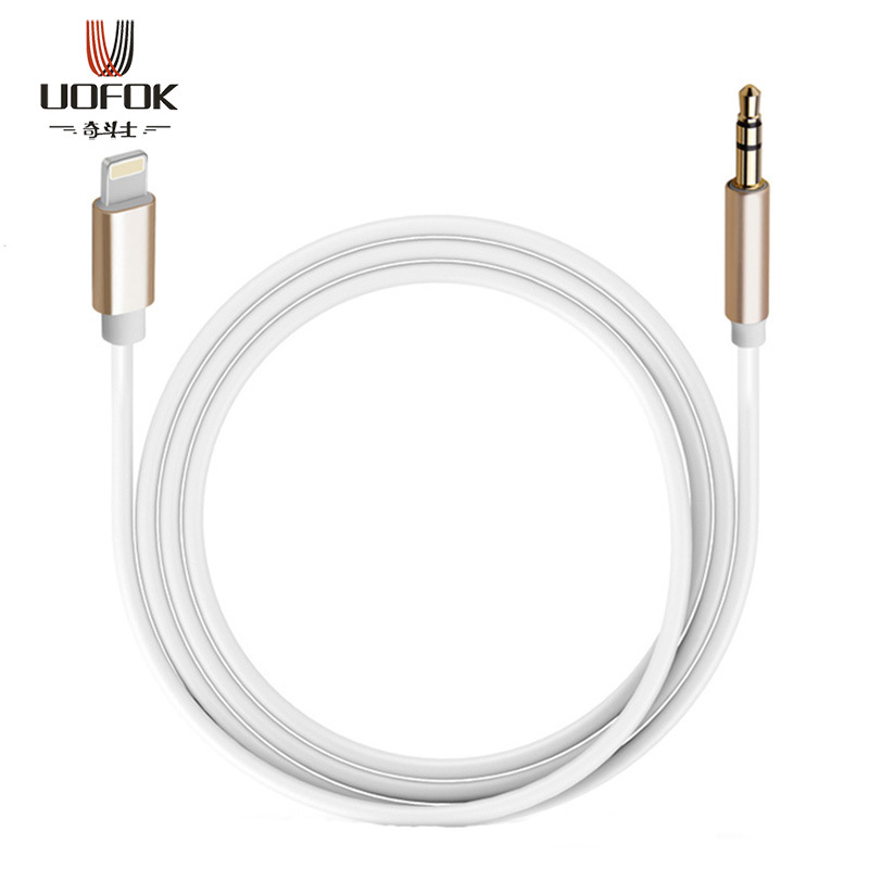 跨适用苹果iphone12/11/Xr音箱转接线AUX车载音频线 高保真ios14
