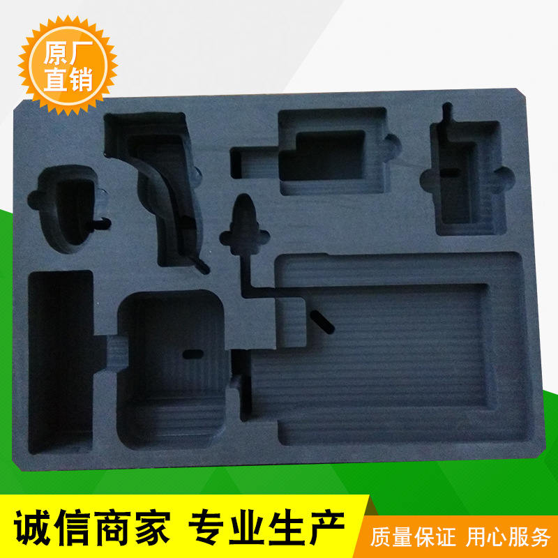 长期生 产  供应EVA雕刻内衬  CNC雕刻eva内衬 缓冲EVA内衬