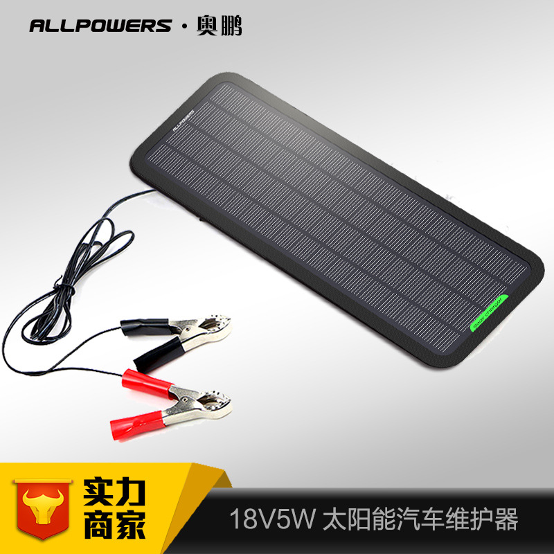 Chargeur solaire - 18 V - Ref 3394665 Image 1