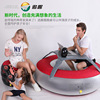 children inflation Stool furniture Outdoor bed Lazy man Inflatable mattress Baby ring enclosure