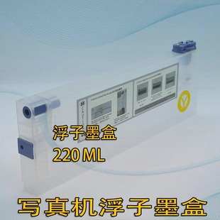 �زʌ���C�B��ī�И�����������L��Ӱ �_�m����MIKAKI JV33ī��