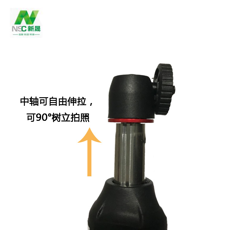 Bâton selfie en Alliage d aluminium - Ref 3385729 Image 9