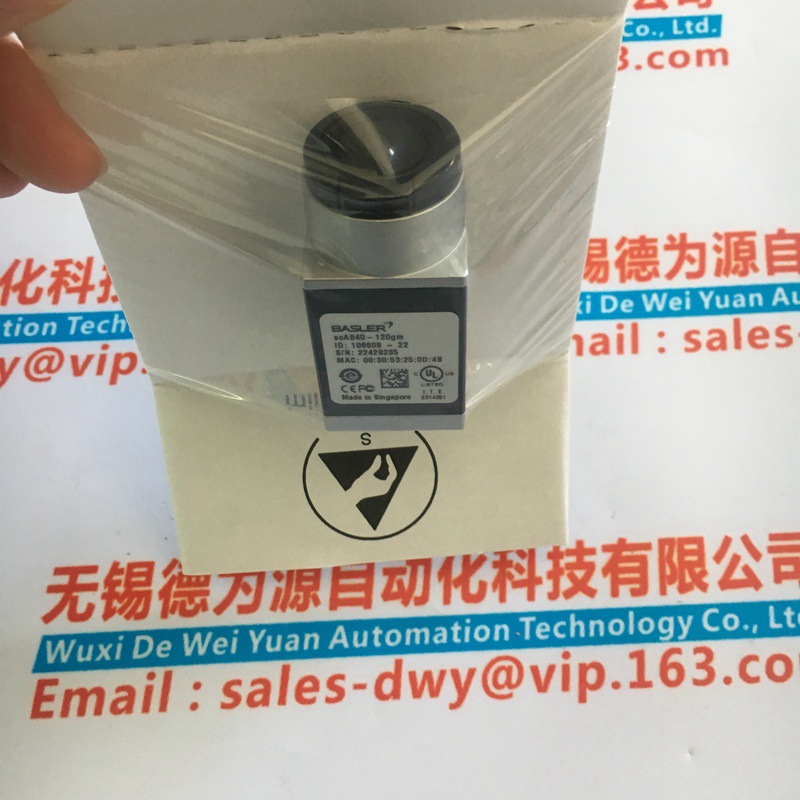 德国新品BASLER巴斯勒相机ACA1600-20GC+M0814-MP2