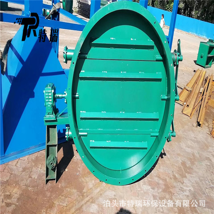 电动执行器通风蝶阀1200型调节型 开关型调风阀 多叶冷风阀