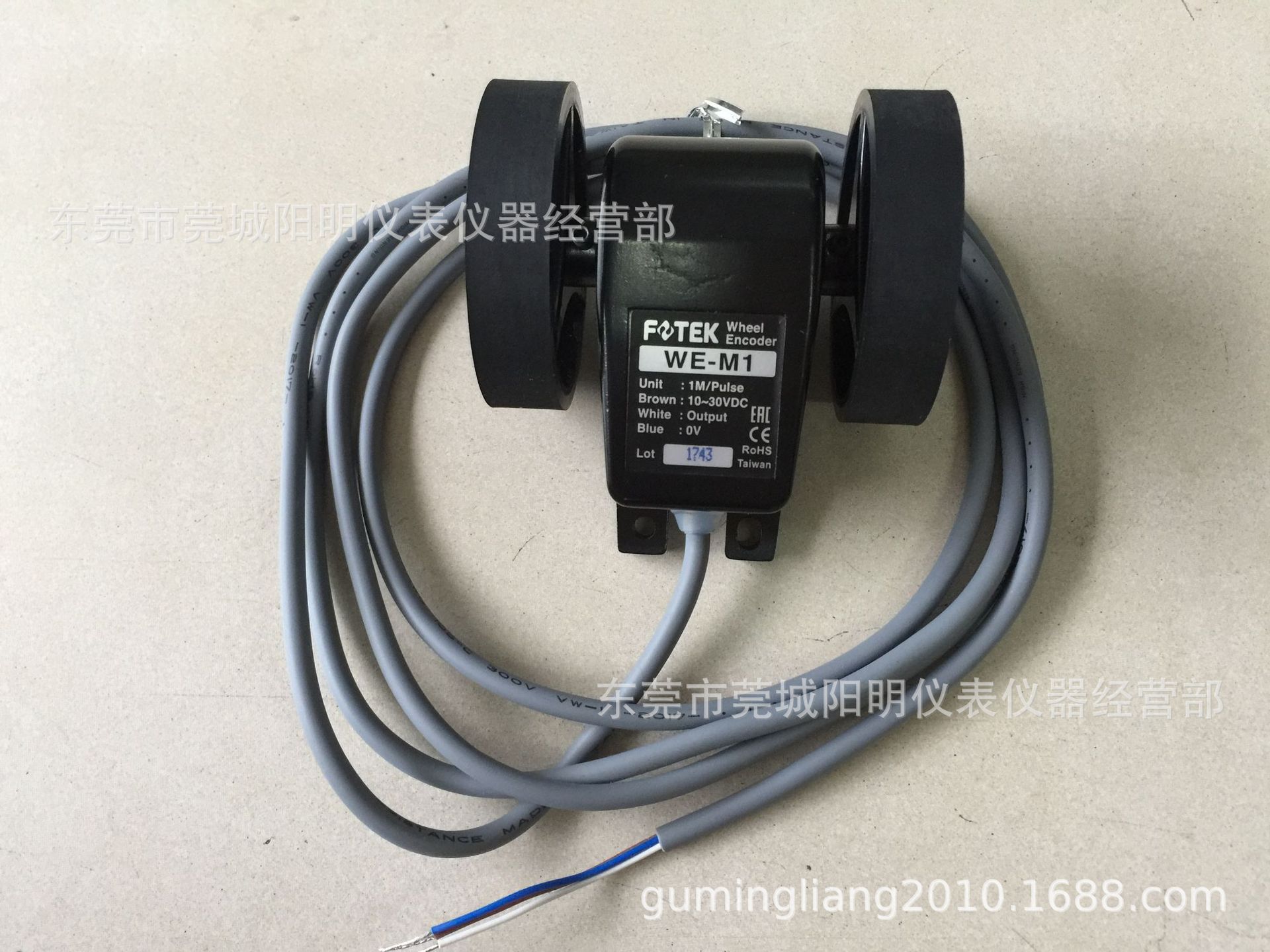 全新原装正品 台湾阳明FOTEK 长度发讯器米轮 WE-M1  编码器店长