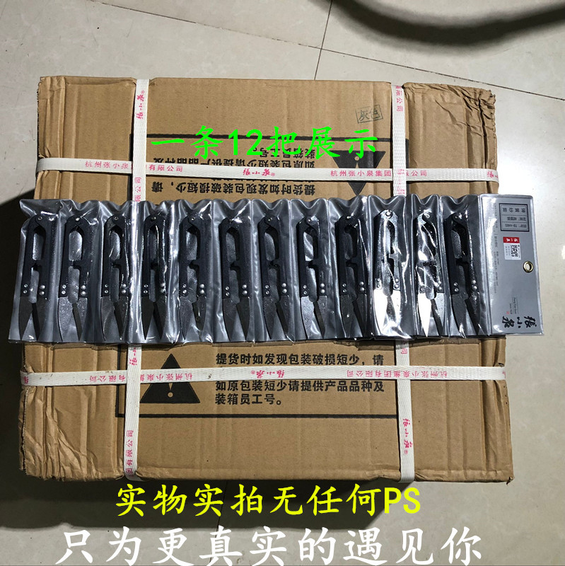 00164AA387B585CA485A69AB9F2424