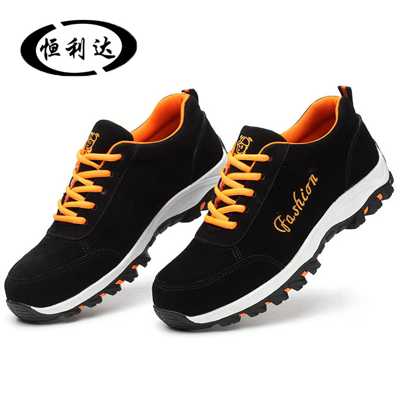 Chaussures de sécurité - Dégâts de perçage - Ref 3405013 Image 3