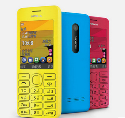 216 original edition RM1187 mobile phone Dual card dual standby China Mobile Phone Wholesale Market