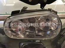 GOLF POLO JETTA FOX 高尔大灯前照灯美版中网保险杠尾灯雾灯