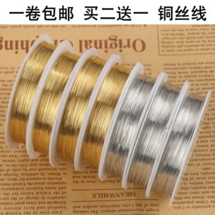 �~�z��� �~�� �~�z���������Y���������������;� diy�ֹ�����