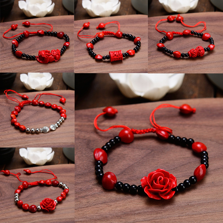 Phoenix Zhu Towing Red Bean Acacia Douyin Silver Balls Bracelet…