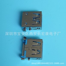 USB 3.0 Aĸ/ 14.5wĸ 3.5 ǰN厧90Ȳ