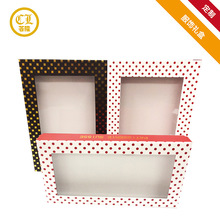 厂家定制服装包装盒 贴膜服饰盒 保暖内衣内裤盒天地盖开窗盒定做