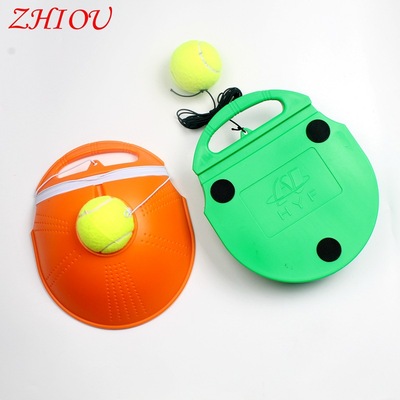 Cross-border sourcing Single Tennis training base Tennis rubber string suit combination Portable Tennis Trainer