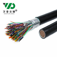 HYA200*2*0.4ͨ|o~Ԓ|̌þ|ɼӹa