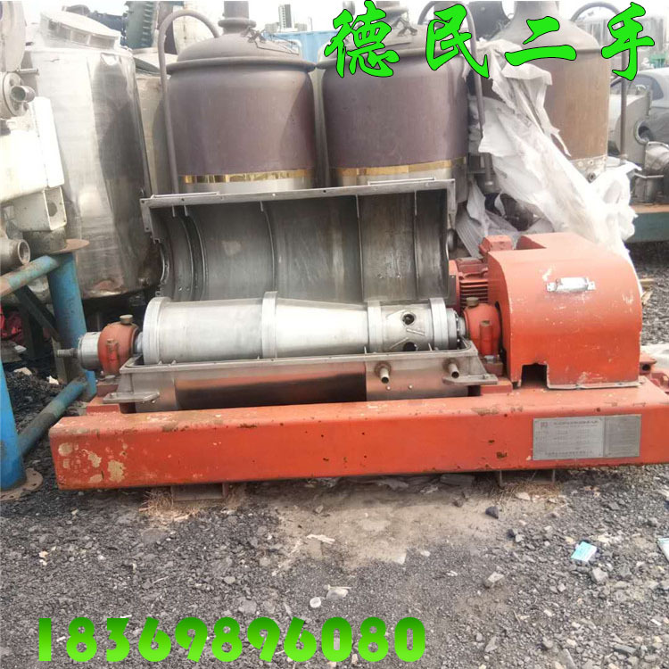 优质小型卧螺沉降离心机 高速 用于化工 环保 食品