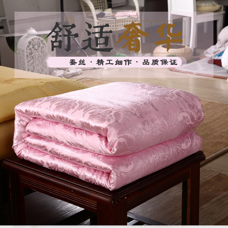 Autumn and winter quilt keep warm quilt with cotton wadding company welfare gift wholesale quilt Winter quilt thickening student quilt with cotton wadding gift Exhibition