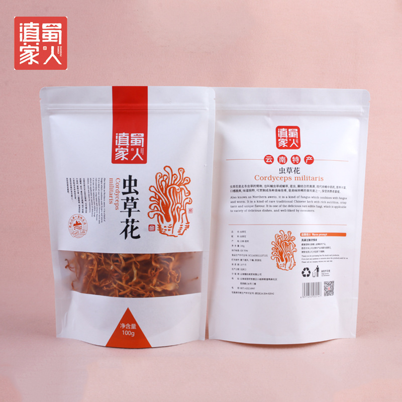 Cordyceps flowers dried food Lysimachia Cordyceps Cordyceps Pre packaged Food manufacturer whole country agent