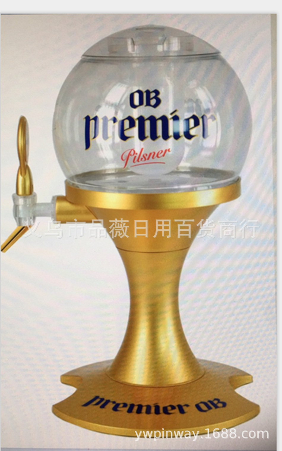 金色塗装アマゾン速売通3.5lは氷を入れることができます。