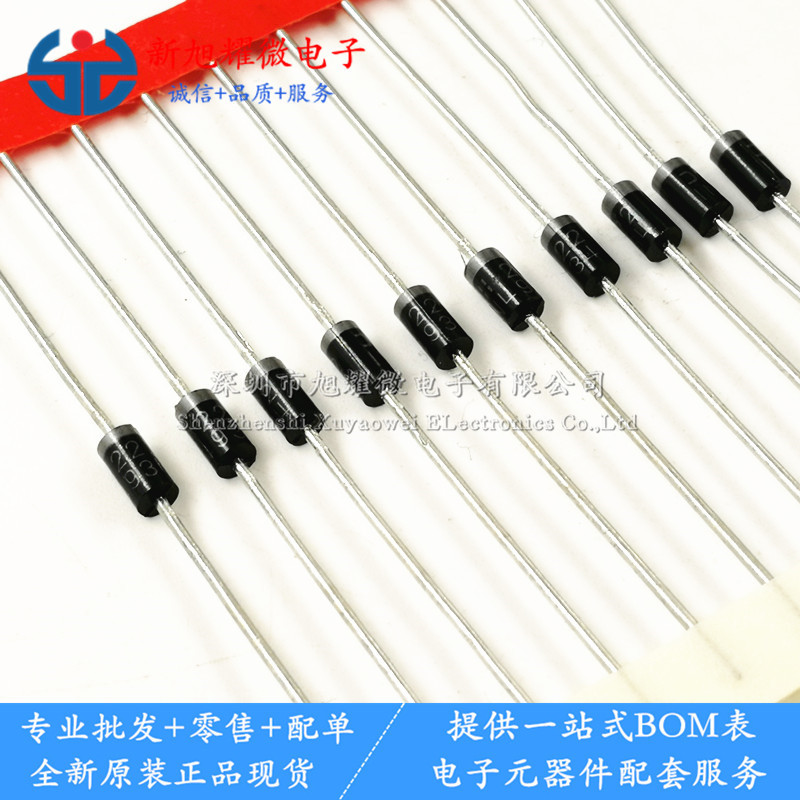 供应 全新原装 1N4934-T IN4934 直插DO-41 快恢复整流二极管