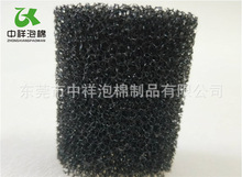 �|ݸ�S�ҹ������^�V���d��/��ˮ���d�� ���ͺ��d��