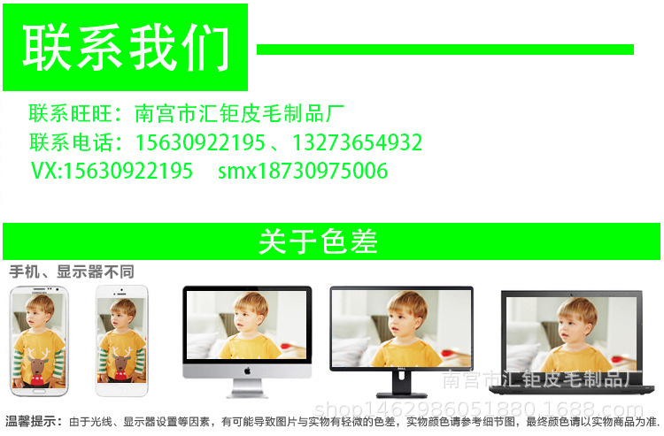 MTQ2MTQ5MTc4MzM1Ny0xNzcwNzE5OT