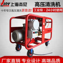 I늄ӷ߉ϴC15KWʯͻʳƷșEB5016F؛