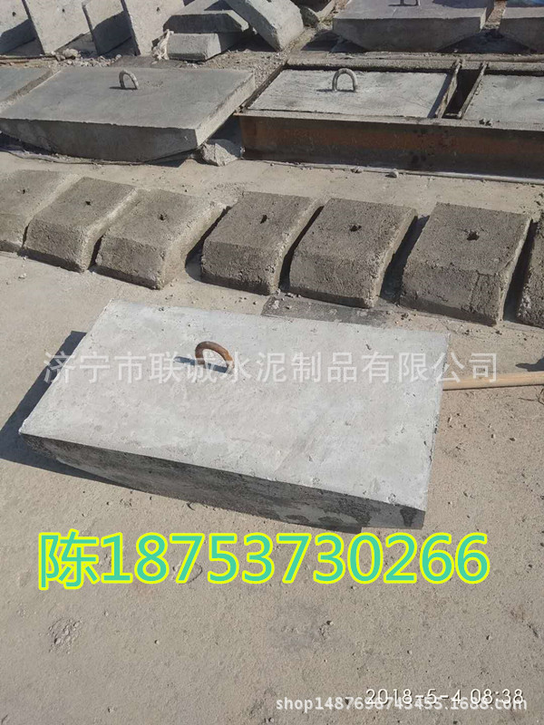 地锚石拉线盘卡盘400/800--400/1米