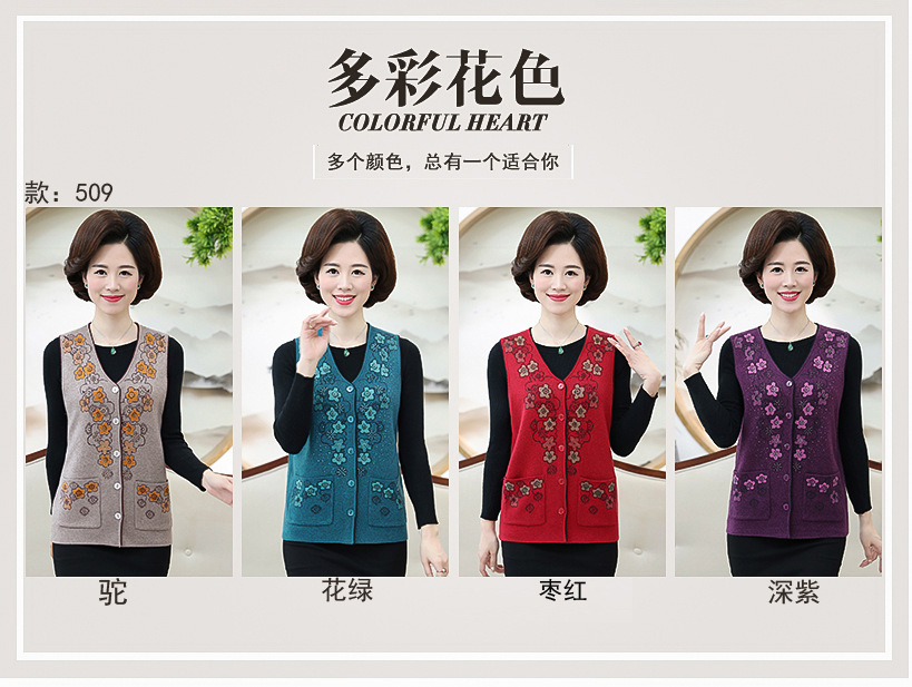 Gilet femme MU MOUTON en Mélangé - Ref 3316851 Image 9