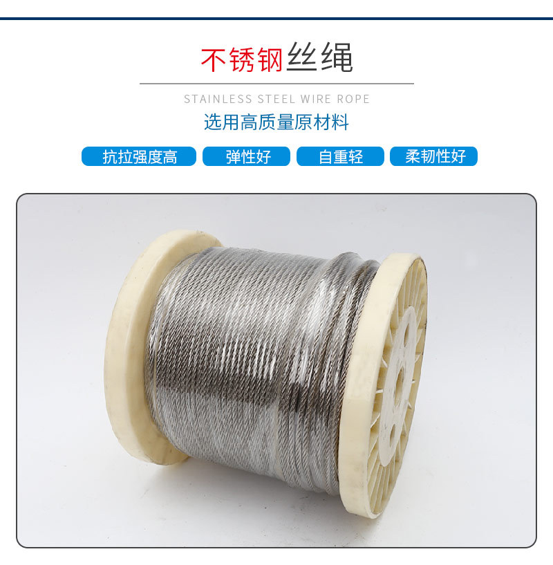 可齐金属-详情_02