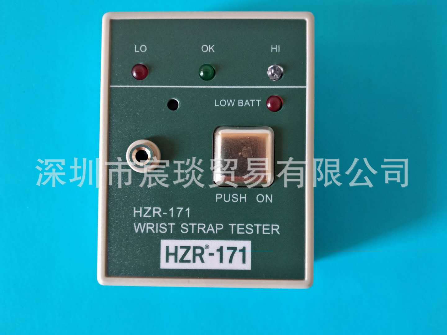 微信图片_201805121016012