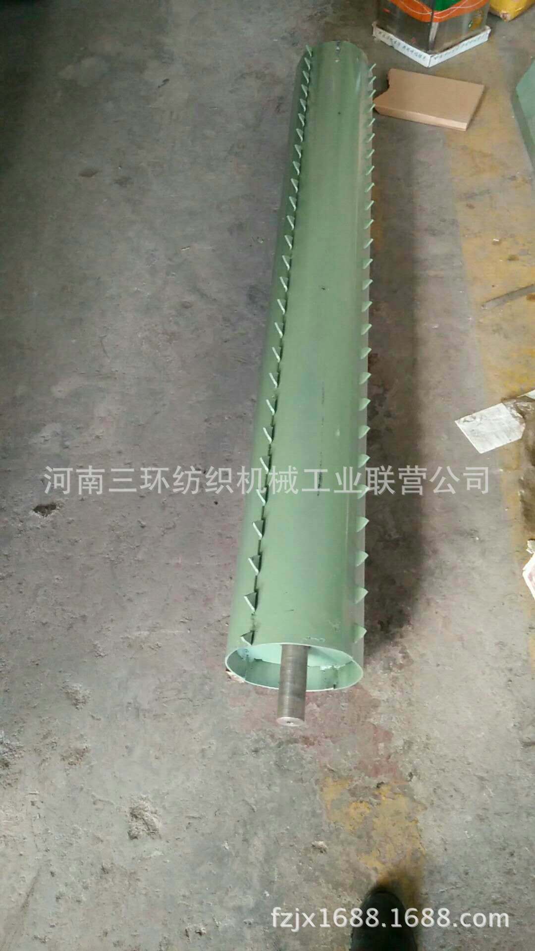 多仓混棉机FA028-160-0900-1打手结合件 纺织机械配件