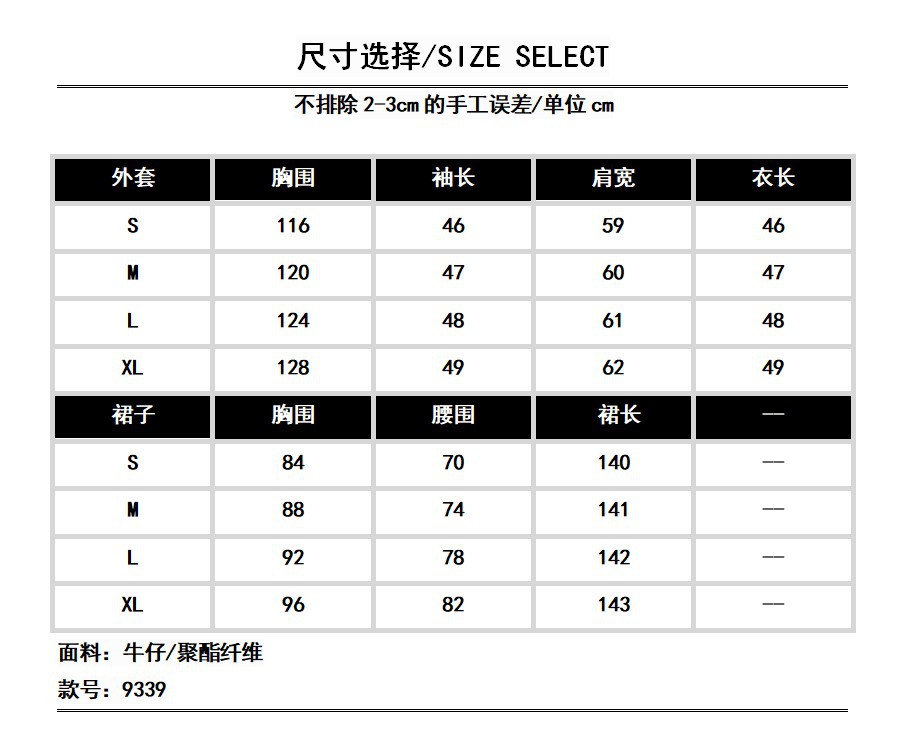 Costume femme JORUW en Cow-boy - Ref 3335395 Image 6